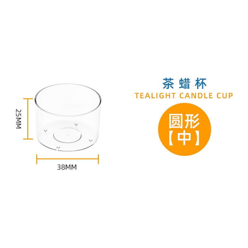 Acrylic Tealight Candle cup