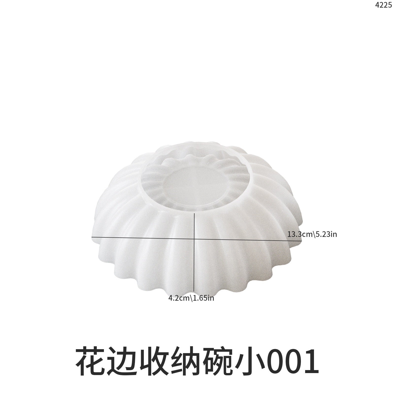 Bowl Mold