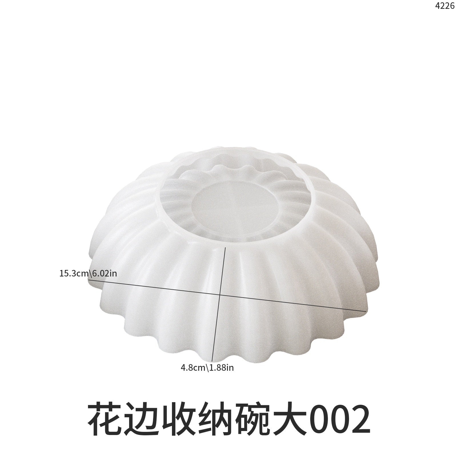 Bowl Mold