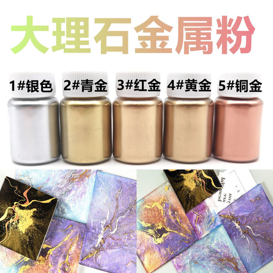 Floating Pigment Powder 20g